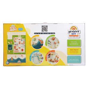 Beach House 3D Play Carpet